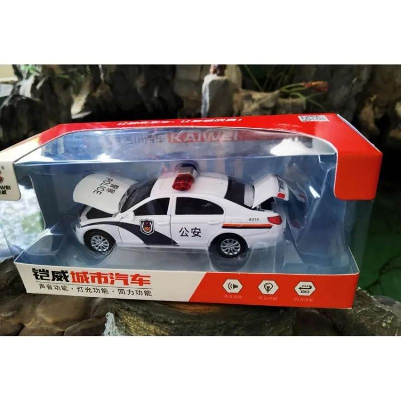 Premium model alloy car, toy car, Huili Sound and Light Door, children's toy car, gift set, metal car, Xiangxiang 01 details Picture