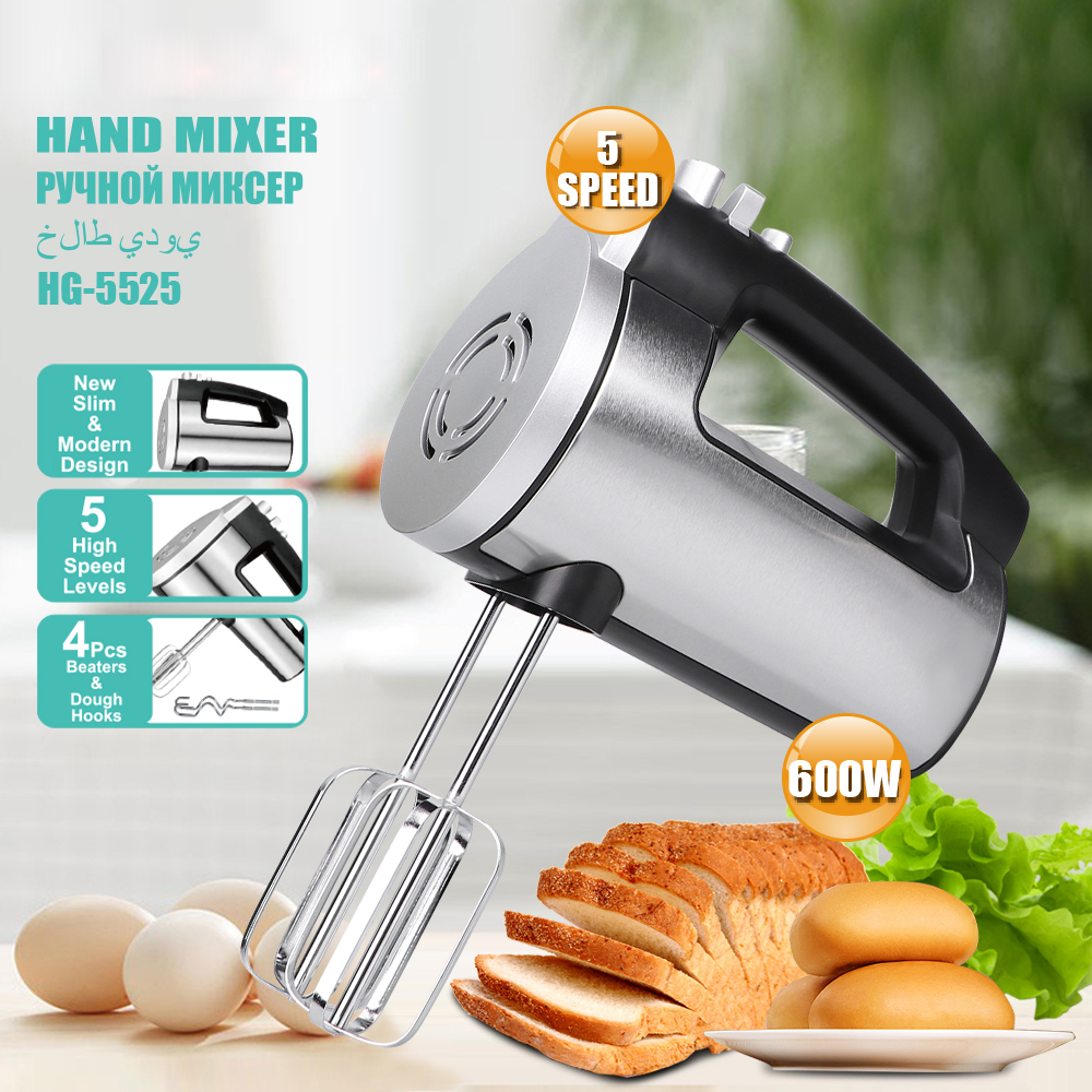 600W European Standard household portable portable cream beater Electric small mixer Egg beater R.5525