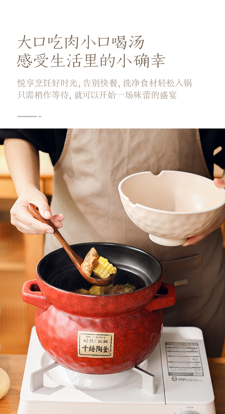 陶煲王「千锤陶釜」家用煲汤砂锅陶瓷炖锅沙锅汤锅耐高温瓦罐汤煲详情3
