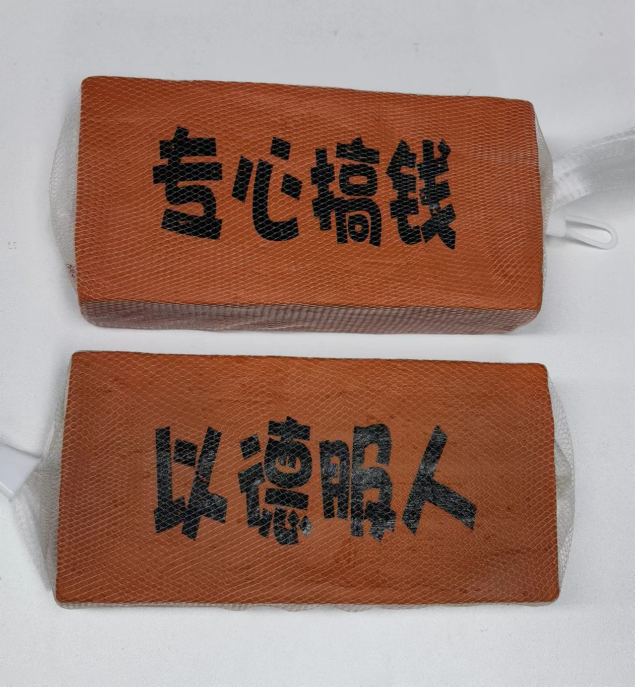 创悦慢回弹玩具砖头色子麻将骰子解压玩具