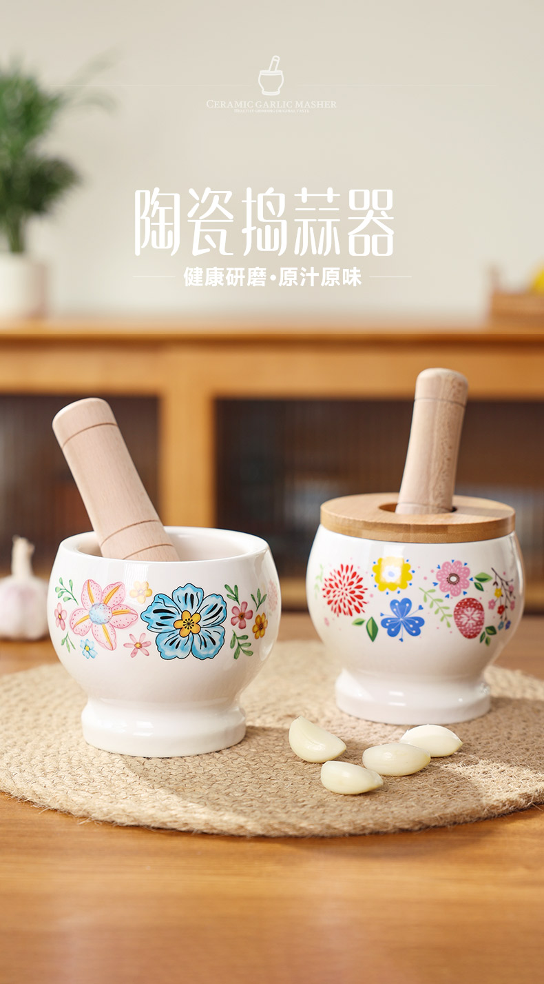 Tao Bao Wang Ceramic Garlic mashing Machine, garlic mortar, household manual mashing jar, multi-functional garlic puree and garlic paste grinder pic 1