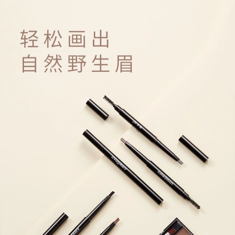 细眉笔/单色腮红/眉膏/拉线眉笔/化妆笔产品图