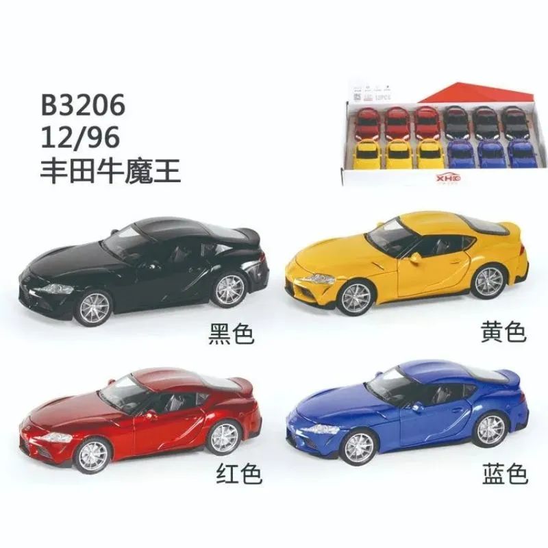 Premium model alloy car toy car, Huili Sound and Light Door opening children's toy car, gift set car, Xiangxiang 01 Specification image