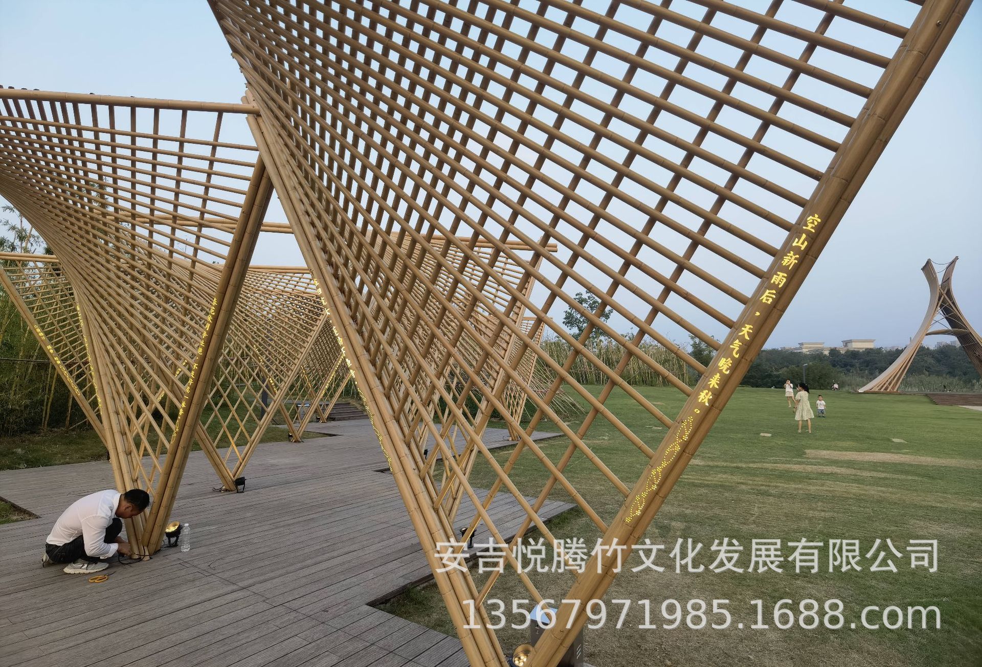 铝竹长廊悦腾竹文化专业设计施工各类竹建筑竹结构竹装置竹装饰详情9