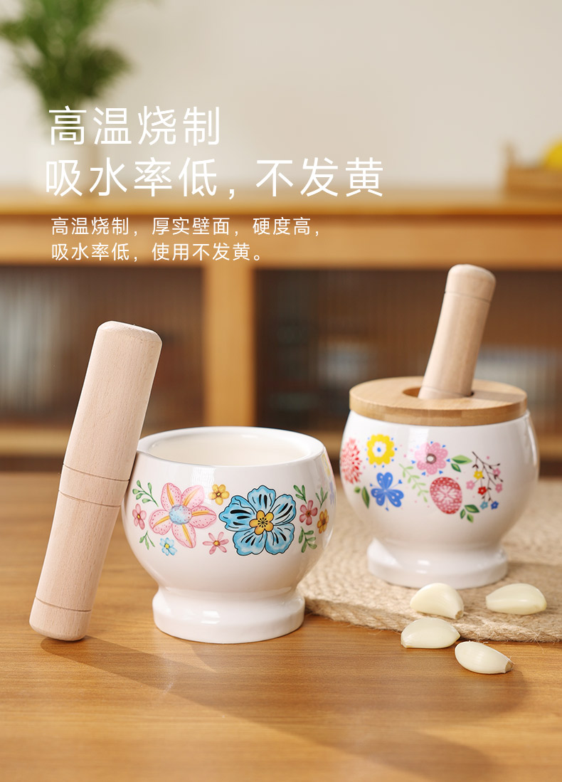 Tao Bao Wang Ceramic Garlic mashing Machine, garlic mortar, household manual mashing jar, multi-functional garlic puree and garlic paste grinder pic 9