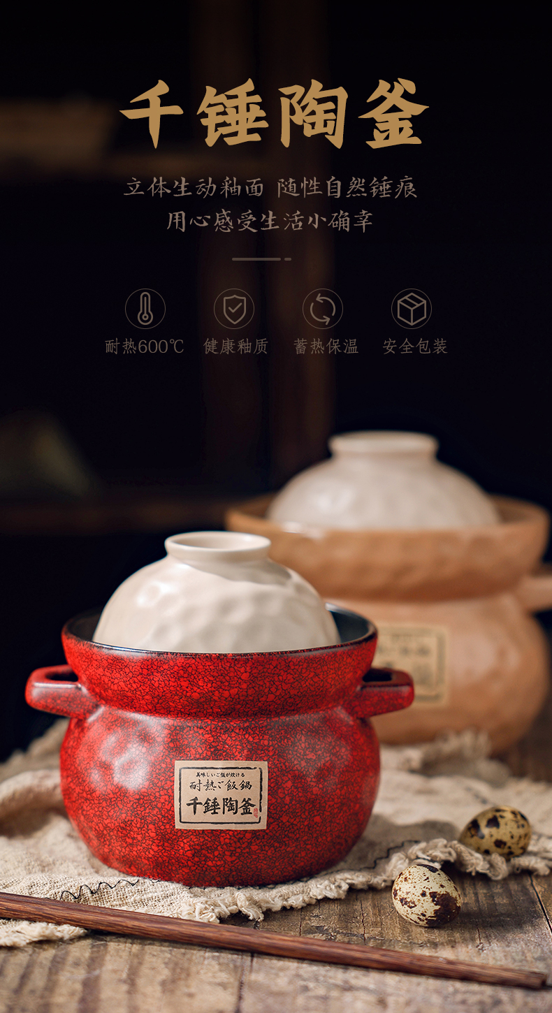 陶煲王「千锤陶釜」家用煲汤砂锅陶瓷炖锅沙锅汤锅耐高温瓦罐汤煲详情1