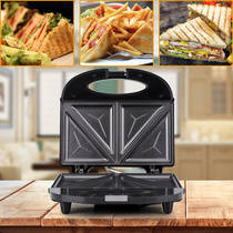 Fully automatic double-sided heating mini breakfast Maker Home Sandwich Maker Bread Maker R.250