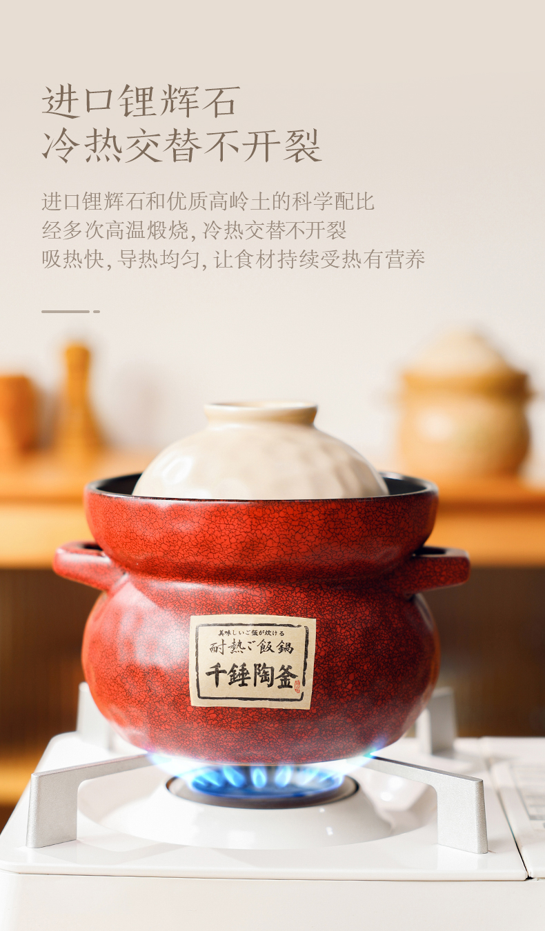 陶煲王「千锤陶釜」家用煲汤砂锅陶瓷炖锅沙锅汤锅耐高温瓦罐汤煲详情6