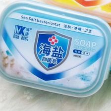 满康海盐抑菌皂 润肤洁净 洁肤净螨卫生香皂