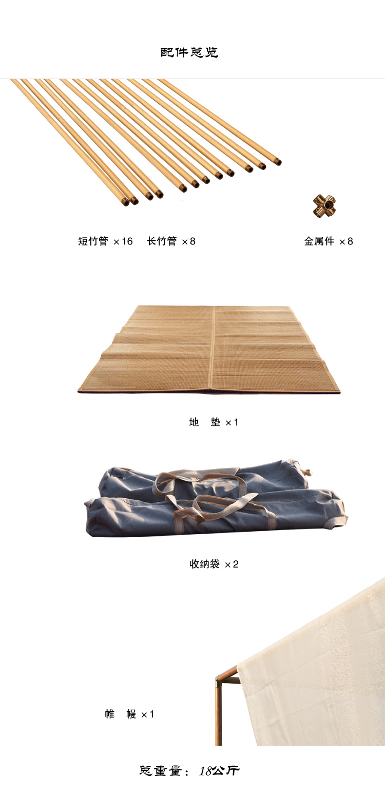 至为家居严选立方竹茶茶空间展示空间便携可拆装户外茶展示详情8