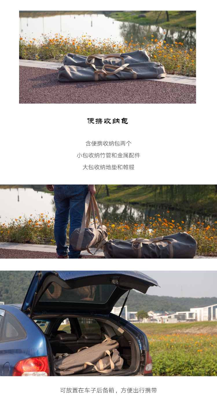 至为家居严选立方竹茶茶空间展示空间便携可拆装户外茶展示详情7