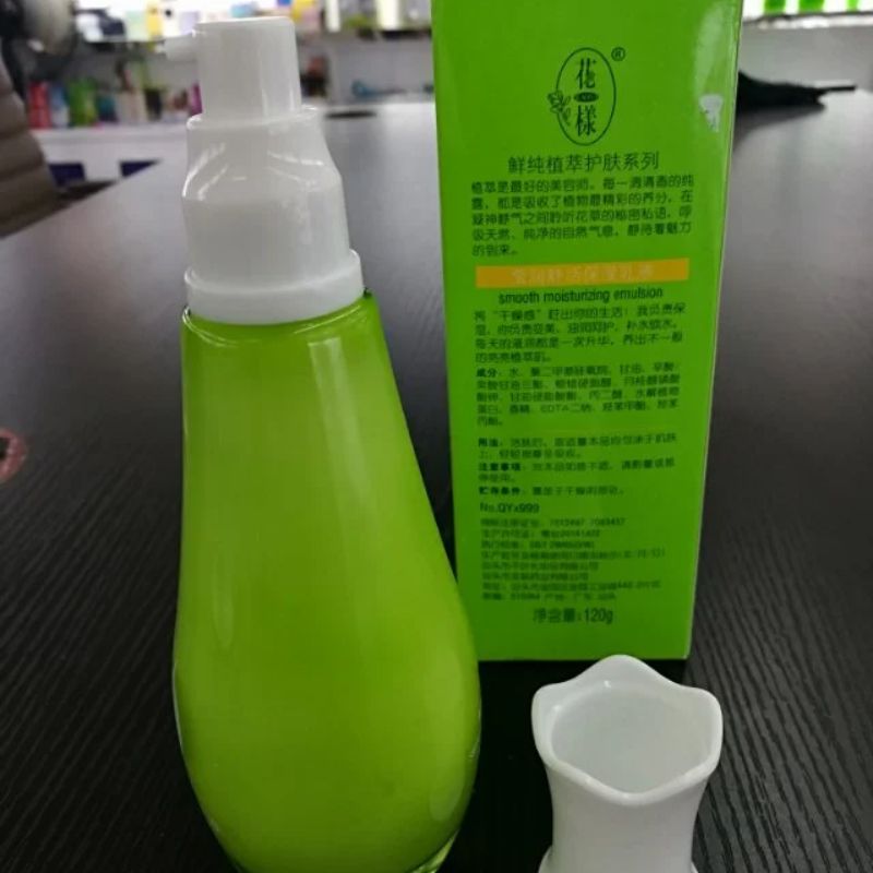 花樣鲜纯植萃护肤系列莹润舒活保湿乳液3图