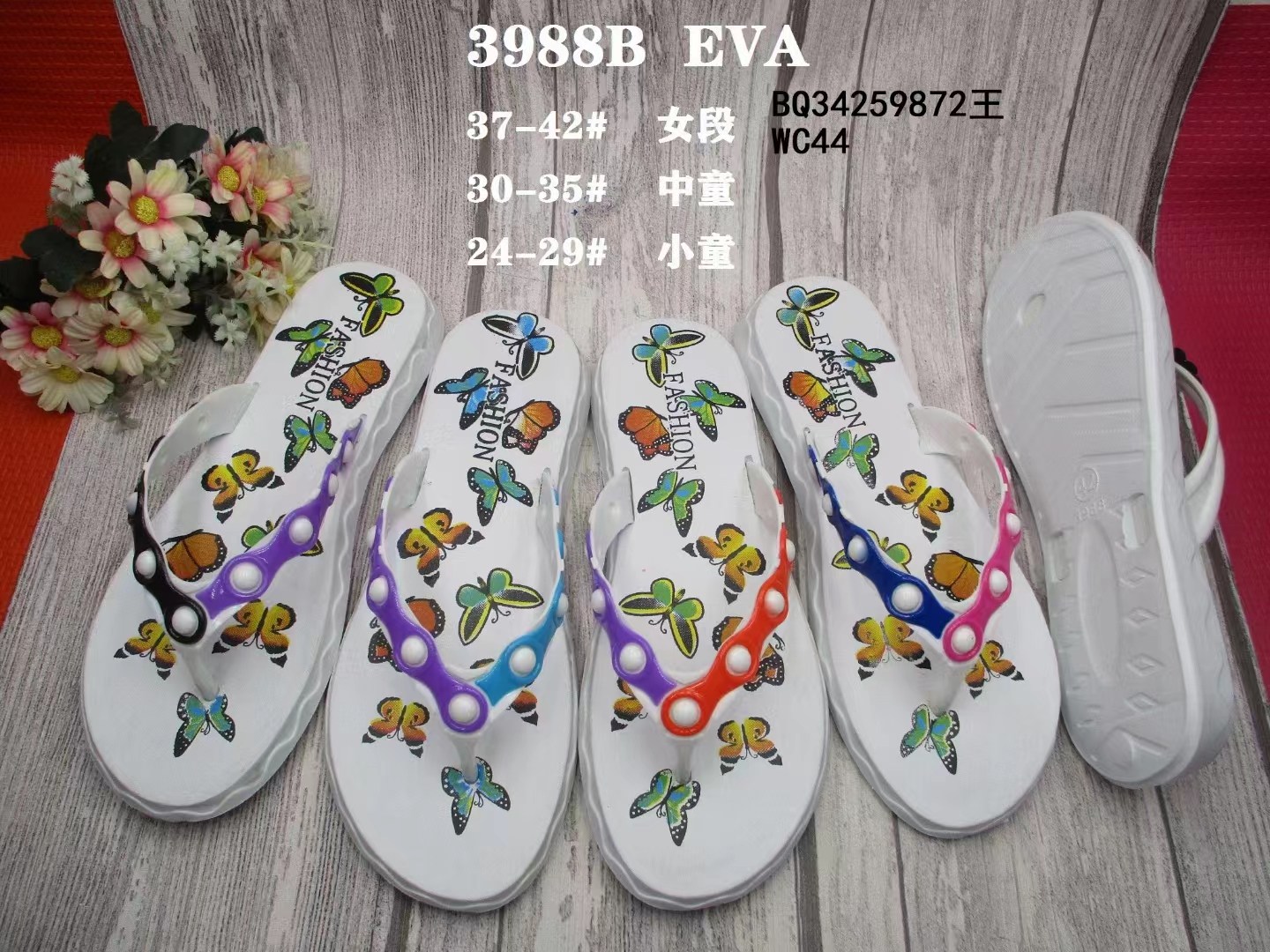 Thick soled flip-flops New summer butterfly painting flip-flops Flip-toe non-slip trifle soft soled beach flip-flops