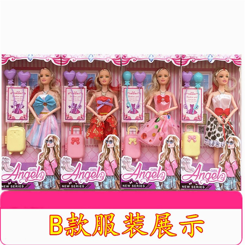 新款依甜芭比娃娃小女孩过家家玩具地推奖品礼盒套装地摊换装跨境单个礼盒套装乐乐芭比娃娃独立包装小女孩奖品玩具培训班地摊跨境详情图4