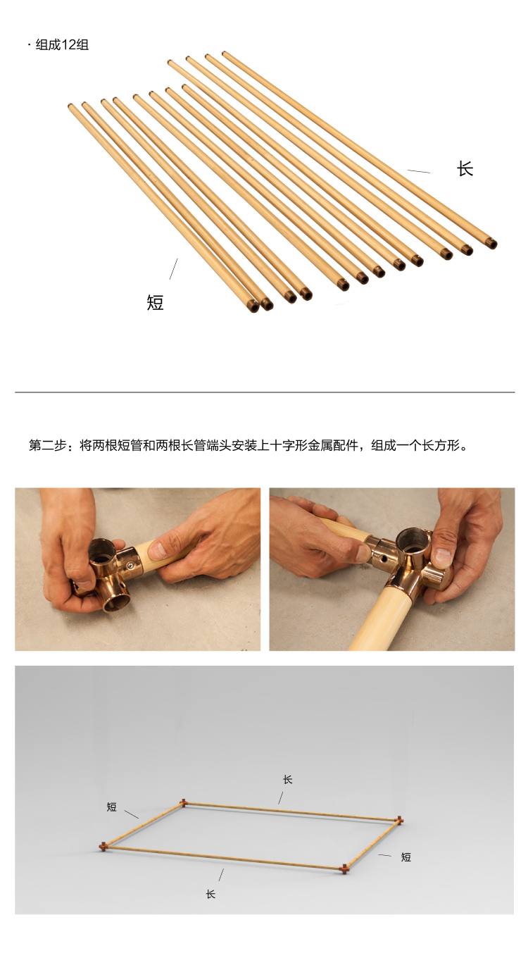 至为家居严选立方竹茶茶空间展示空间便携可拆装户外茶展示详情11