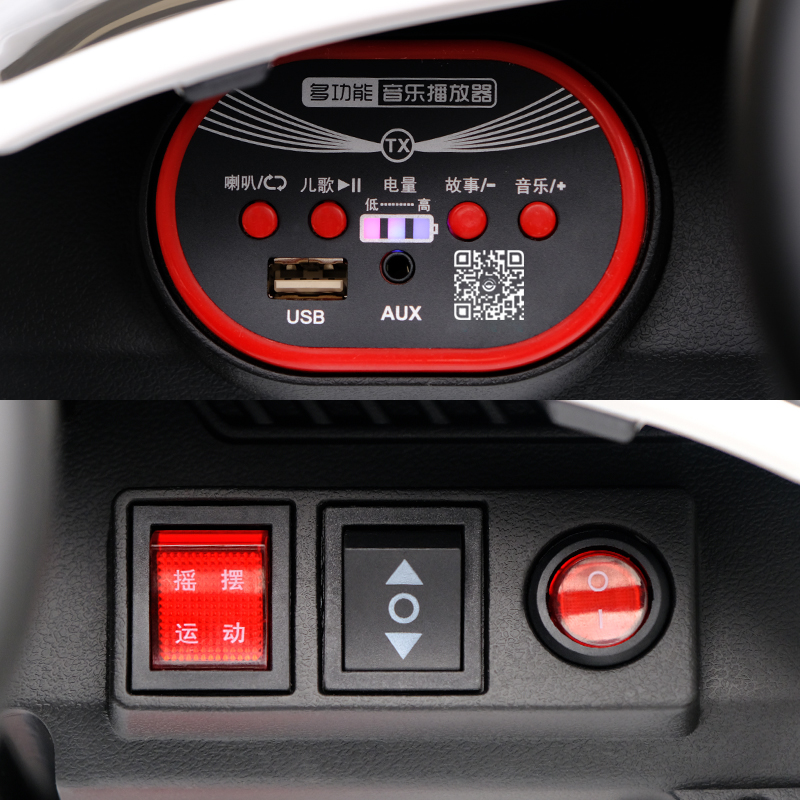 SUMY Daniu Electric toy car Lamborghini model electric car children's remote control car Small car Baby car small child car Specification drawing