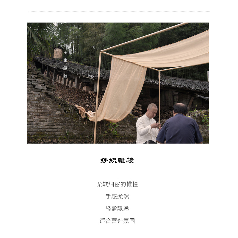 至为家居严选立方竹茶茶空间展示空间便携可拆装户外茶展示详情6