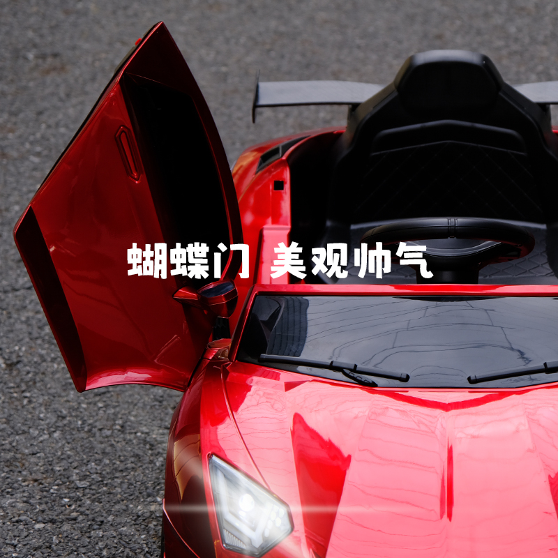SUMY Daniu Electric toy car Lamborghini model electric car children's remote control car Small car Baby car small child car Application Scenario