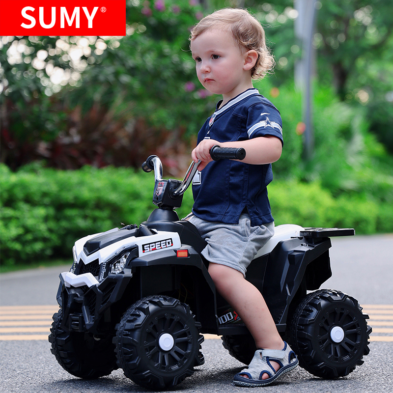 Sumy Kids Electric Motorcycle Family Car Kids Double Charging Toy Car Boys Kids Mountain Buggy Baby Toy Car