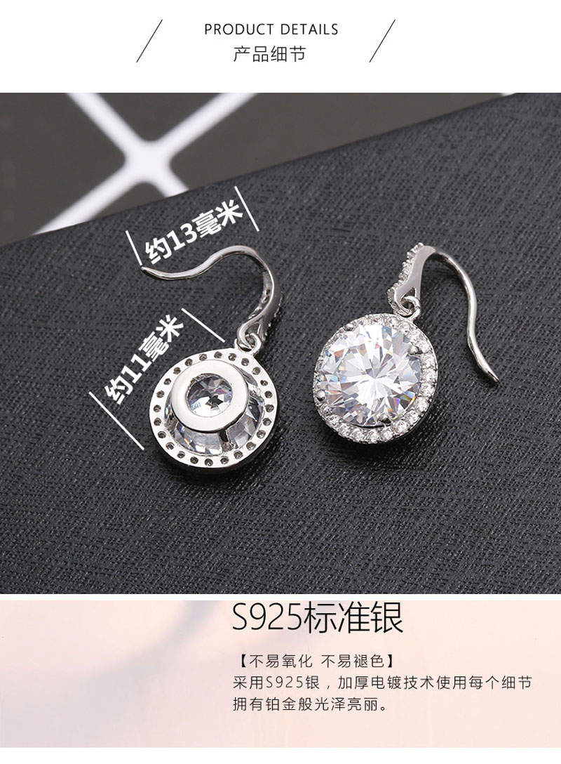 S925纯银微镶锆石银耳环耳钩耳挂韩版爆款耳饰详情1