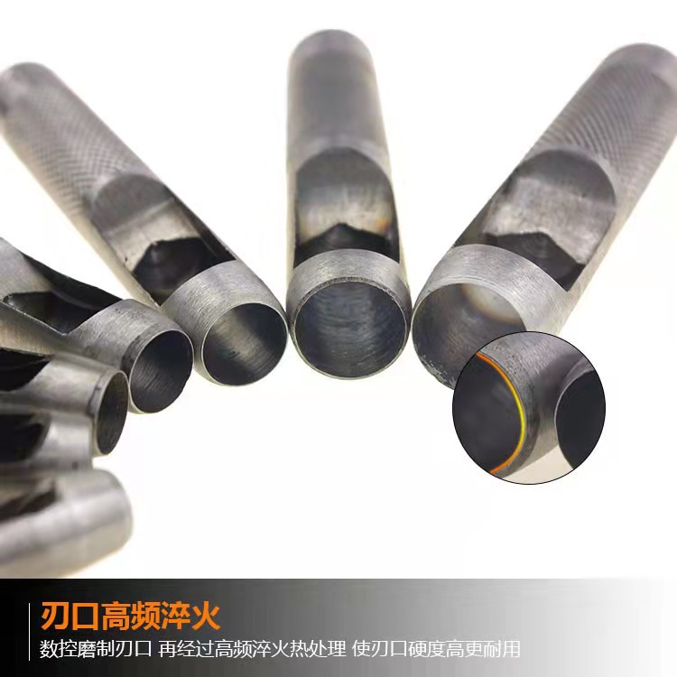 1MM圆冲打孔器手工制作diy皮革皮具皮带冲腰带包带表带气眼打孔冲详情4