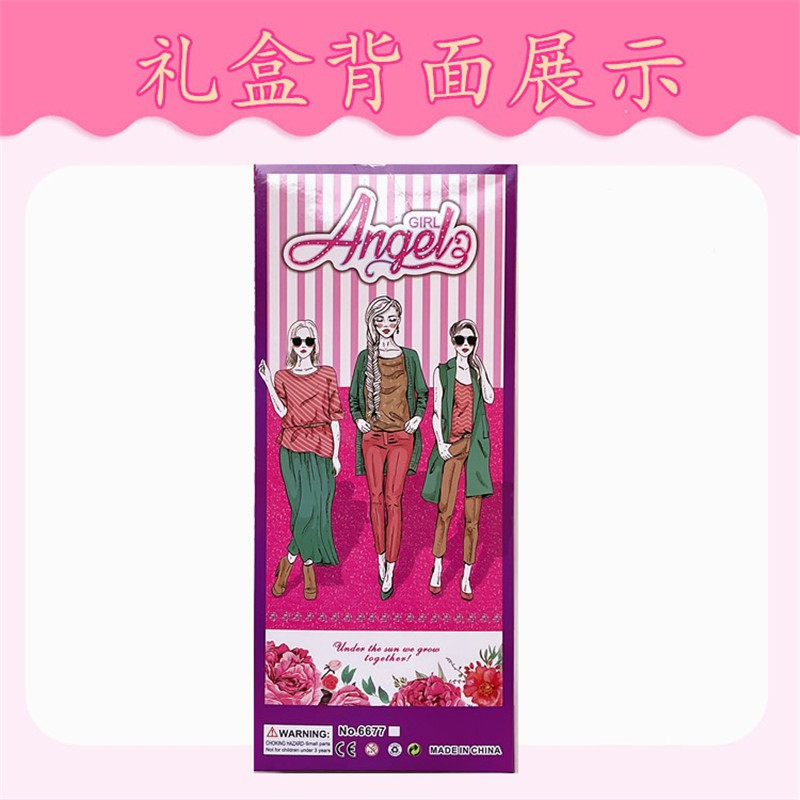 新款依甜芭比娃娃小女孩过家家玩具地推奖品礼盒套装地摊换装跨境单个礼盒套装乐乐芭比娃娃独立包装小女孩奖品玩具培训班地摊跨境详情1