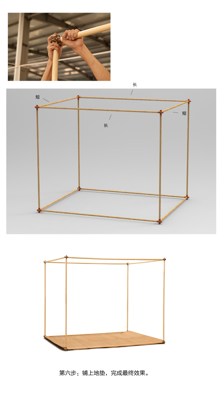 至为家居严选立方竹茶茶空间展示空间便携可拆装户外茶展示详情13