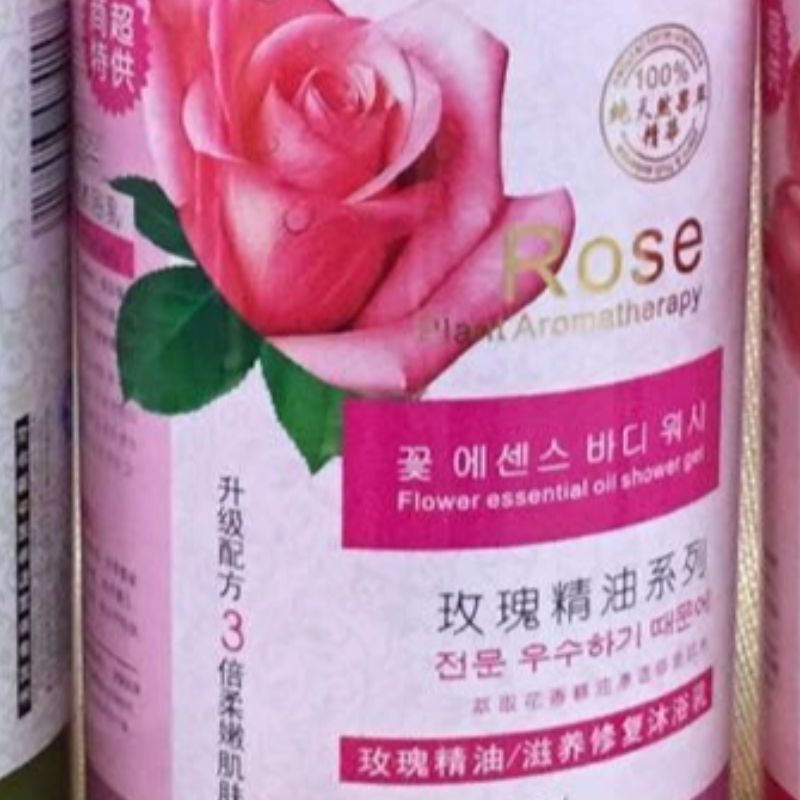玫瑰精油系列滋养修复沐浴露 厂家直销清新留香图
