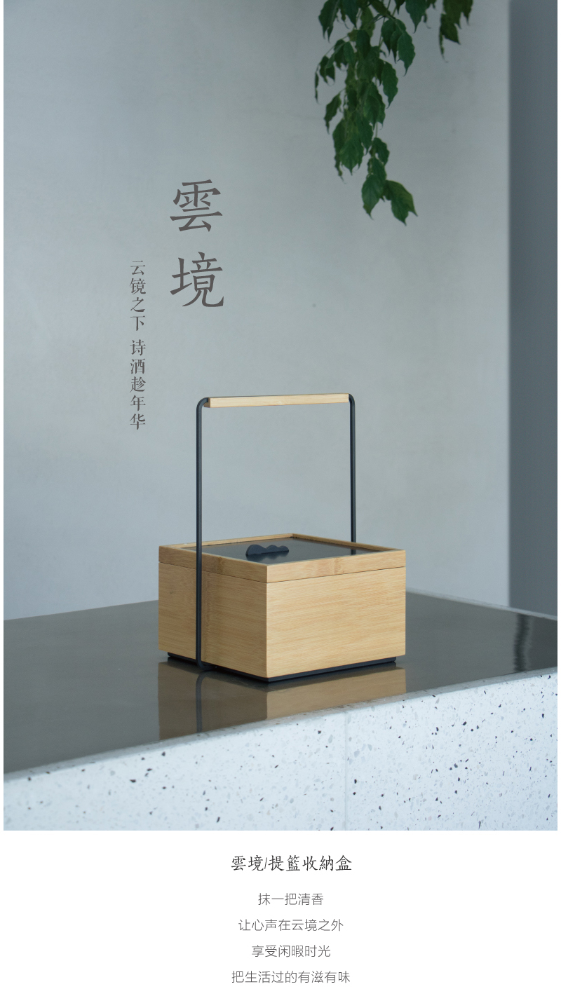 至为家居严选竹加云境整张竹茶具茶饼收纳盒中式便携提篮食盒餐盒野餐篮礼品盒详情1