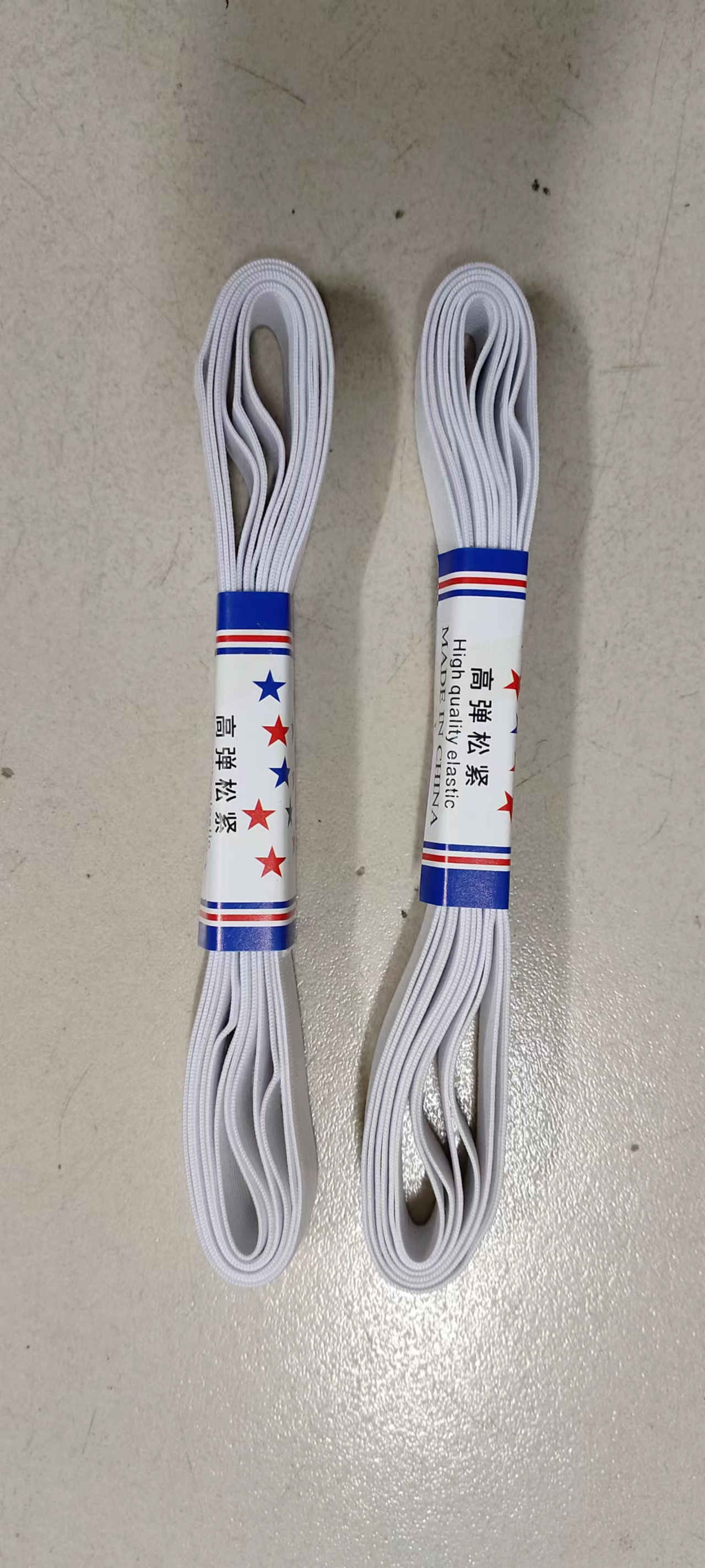 2cm宽白色黑色松紧带针织松紧带包装包边橡筋现货供应详情3