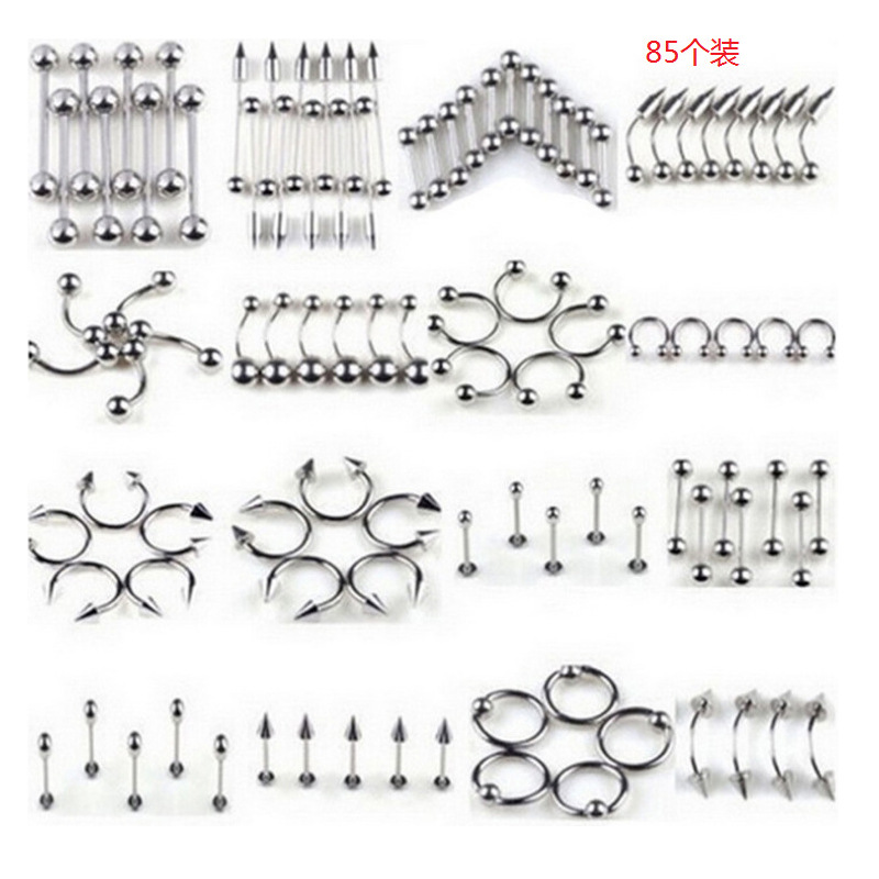 眉钉/锆石眉钉/锆石细节图