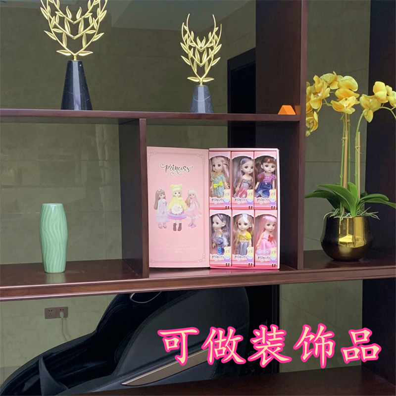 仿真洋娃娃礼品乐乐芭比娃娃玩具地摊小女孩儿童礼盒套装公主跨境仿真洋娃娃乐乐芭比娃娃玩具小女孩儿童礼盒套装礼品公主地摊跨境详情21