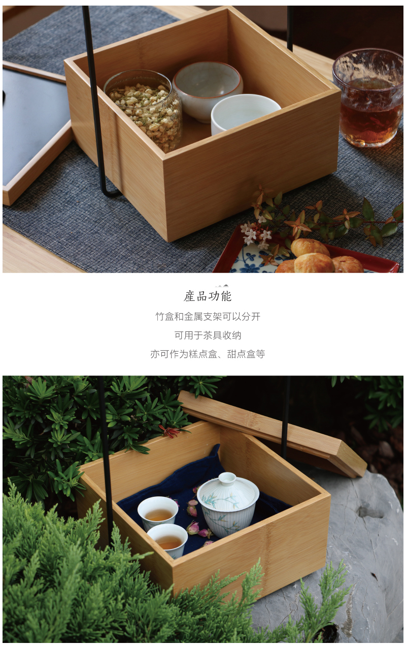 至为家居严选竹加云境整张竹茶具茶饼收纳盒中式便携提篮食盒餐盒野餐篮礼品盒详情6