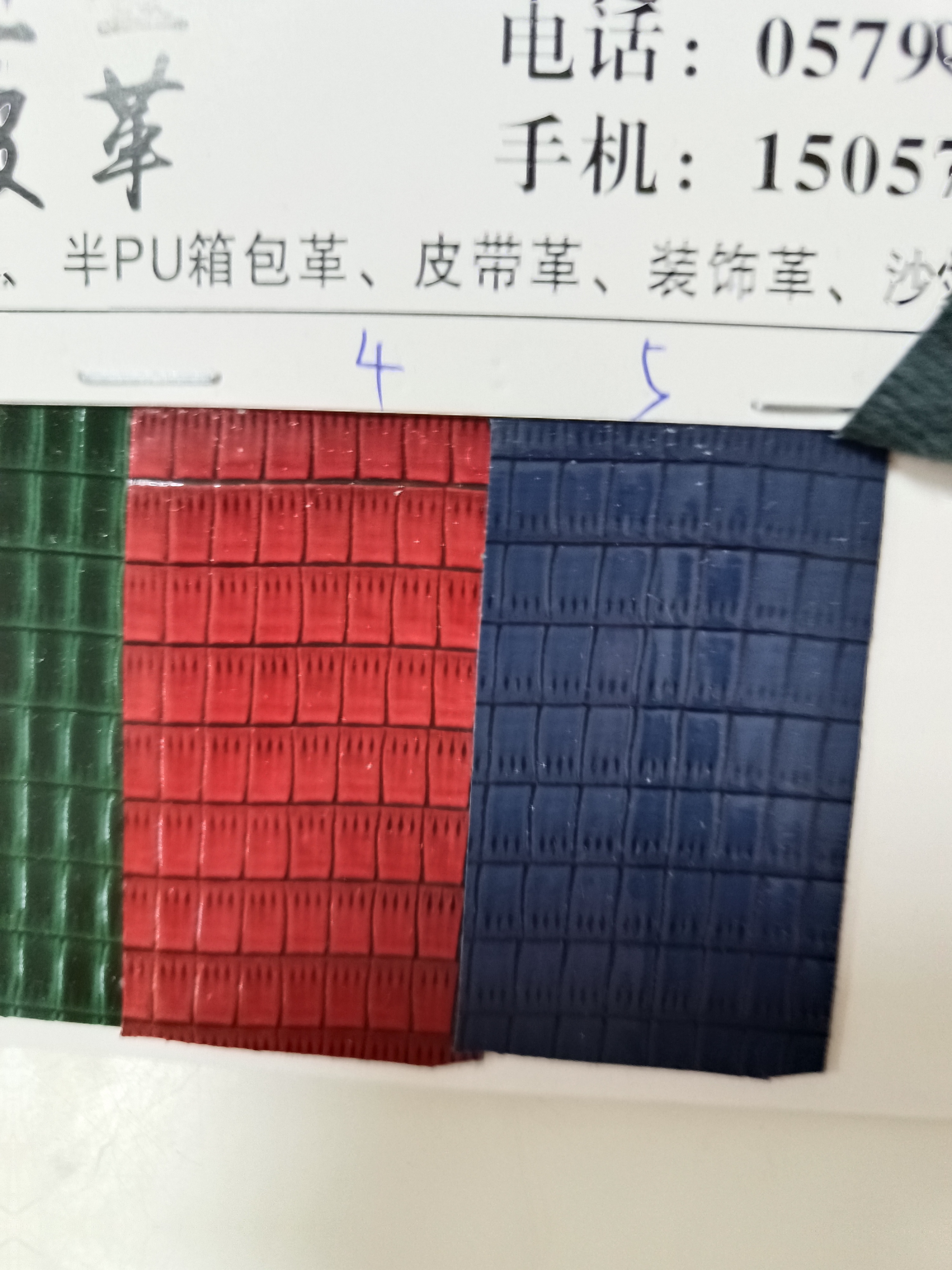 ZX325PVC Best-selling Online Celebrity Leather Fabric Factory Direct Sales 31 details Picture