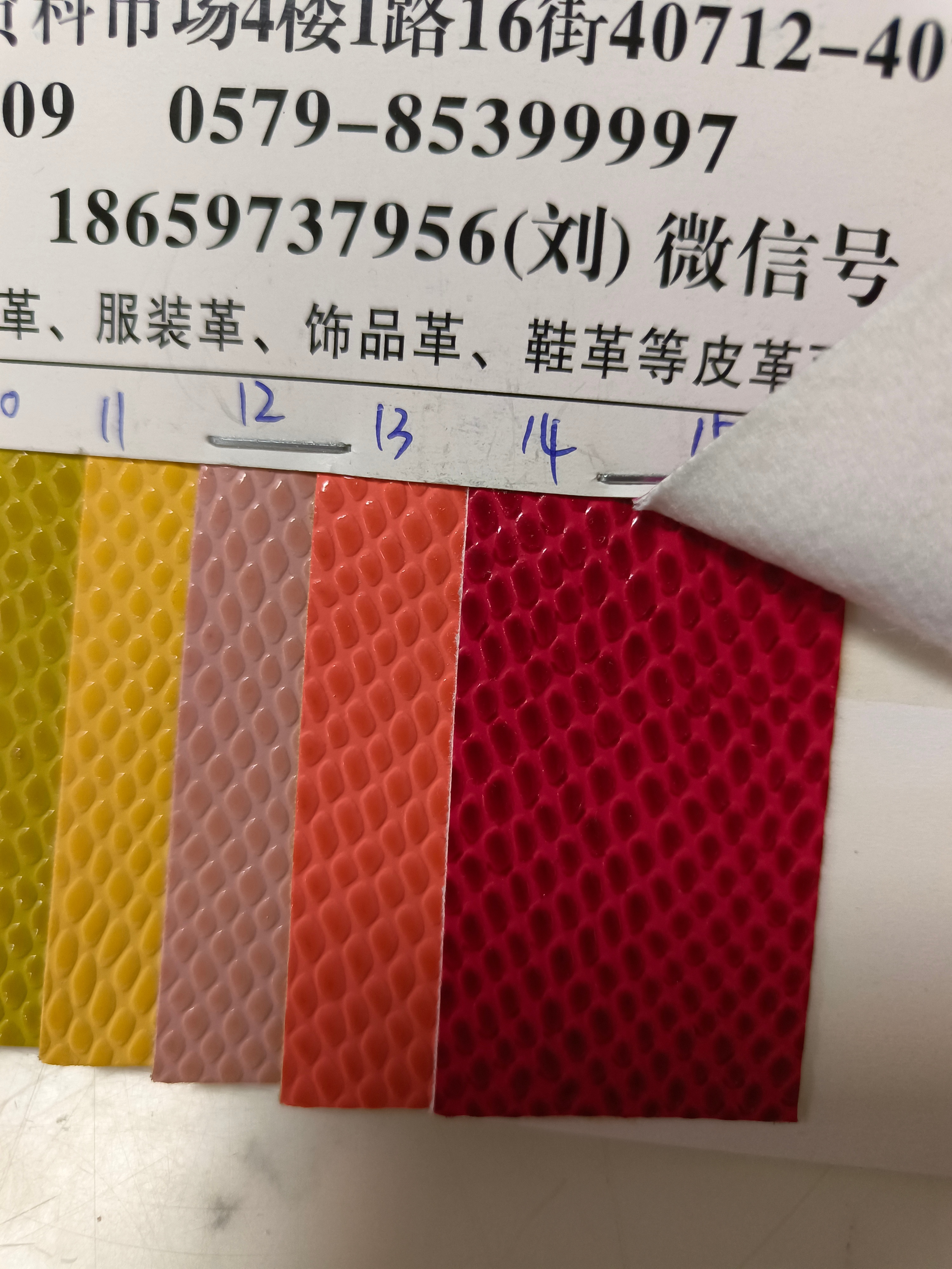 ZX325PVC Best-selling Online Celebrity Leather Fabric Factory Direct Sales 31 Specification image