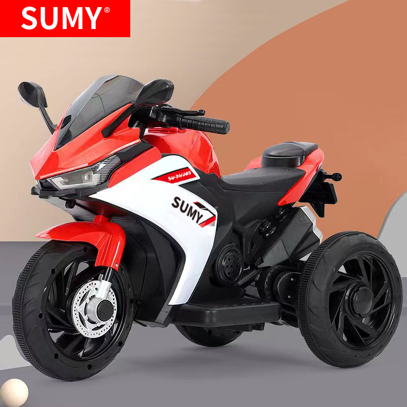 SUMY Electric motorcycle Children's Electric Remote Control car Children's car km toy car Small child car