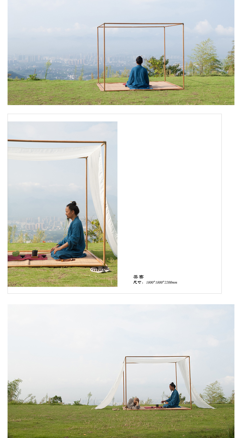 至为家居严选立方竹茶茶空间展示空间便携可拆装户外茶展示详情3