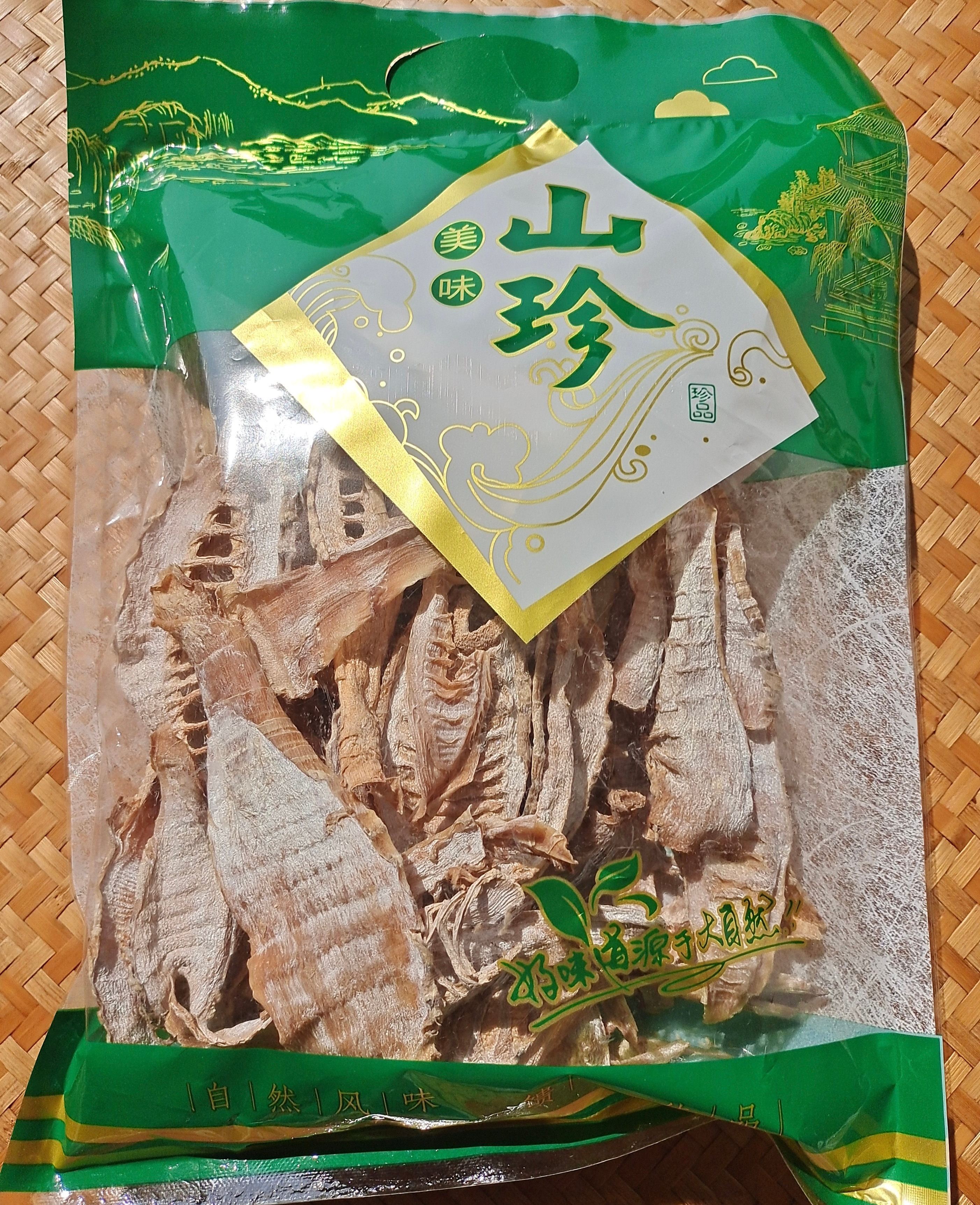 毛笋干农家 手工烘制 嫩尖 500g详情2