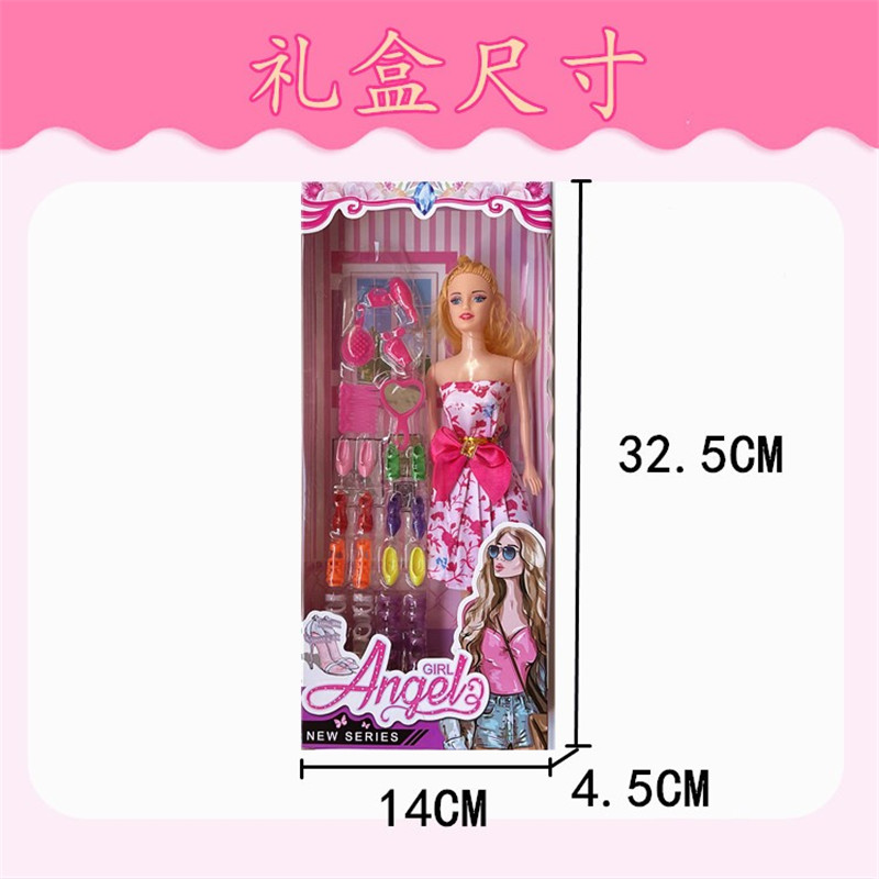 新款依甜芭比娃娃小女孩过家家玩具地推奖品礼盒套装地摊换装跨境单个礼盒套装乐乐芭比娃娃独立包装小女孩奖品玩具培训班地摊跨境详情图2