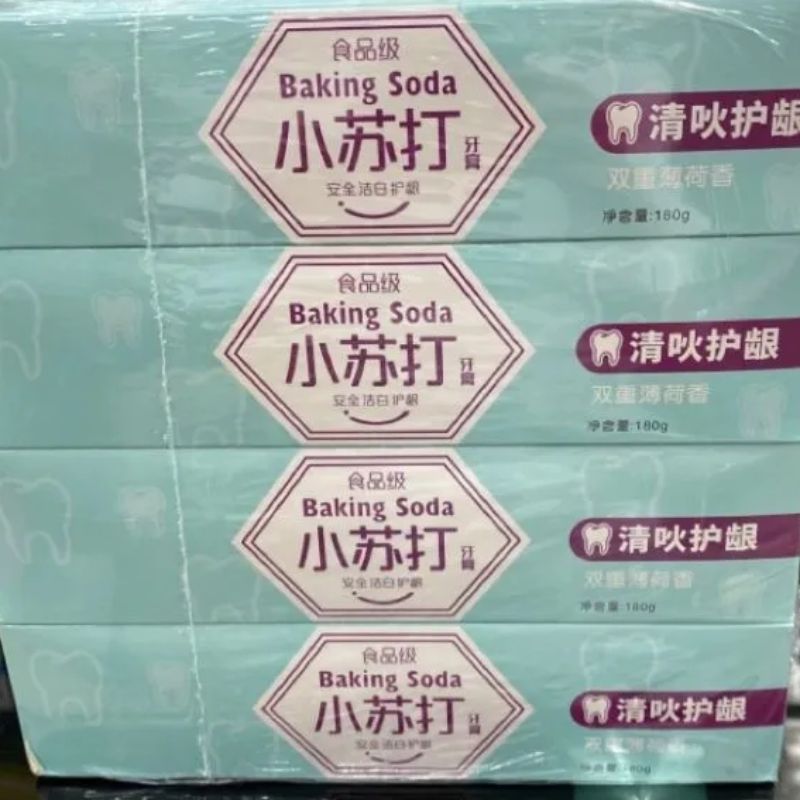 牙膏/护龈/清热产品图