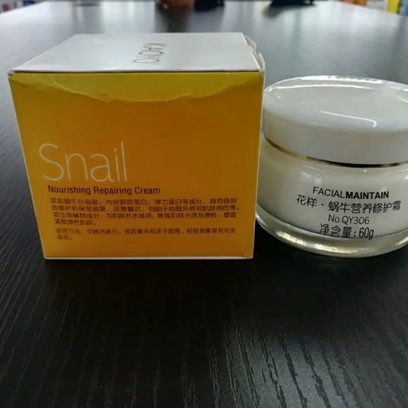 Snail Nourishing Cream 1