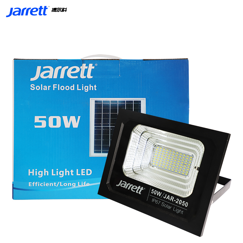 Solar street light for city garden save solar power energy 20w 40w 60w 80w 100w  thumbnail