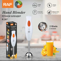 Euro multifunctional electric mixer Fruit juicer Food processor Kitchen appliance Single stick R.267