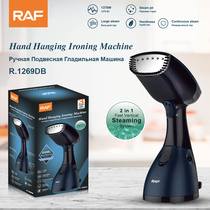 European Standard handheld household small electric iron Mini portable steam iron clothes ironing press R.1268