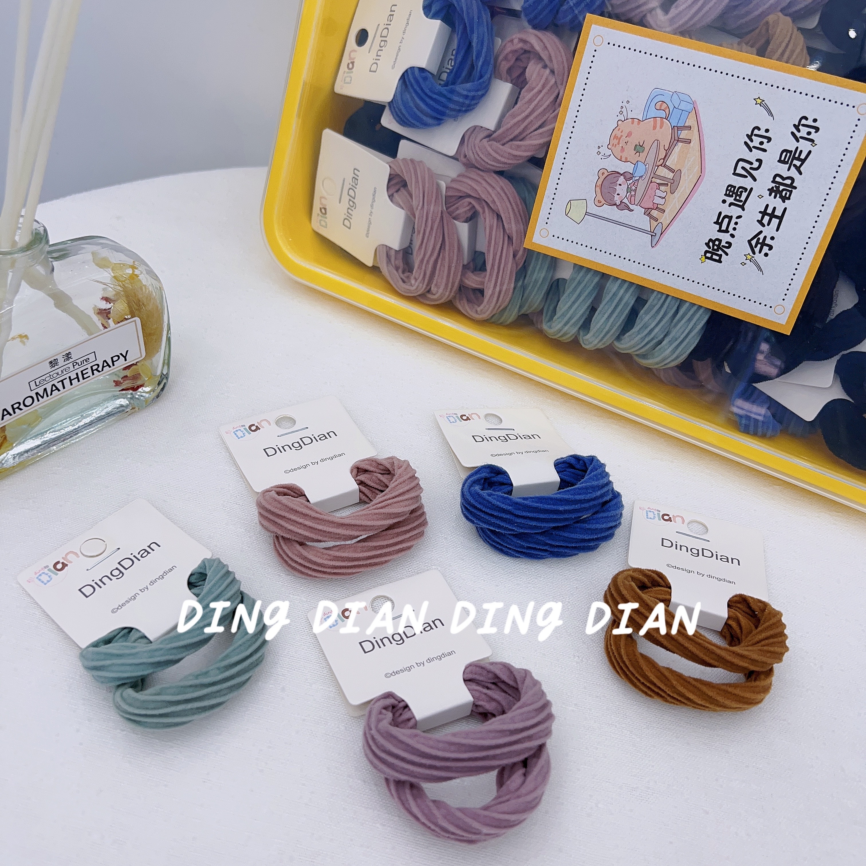 丁点1号店韩版毛巾圈毛绒光板马尾皮筋发绳A00884