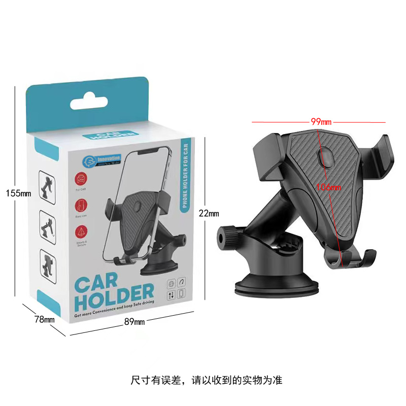 吸盘手机支架/伸缩杆手机架/车载手机架细节图