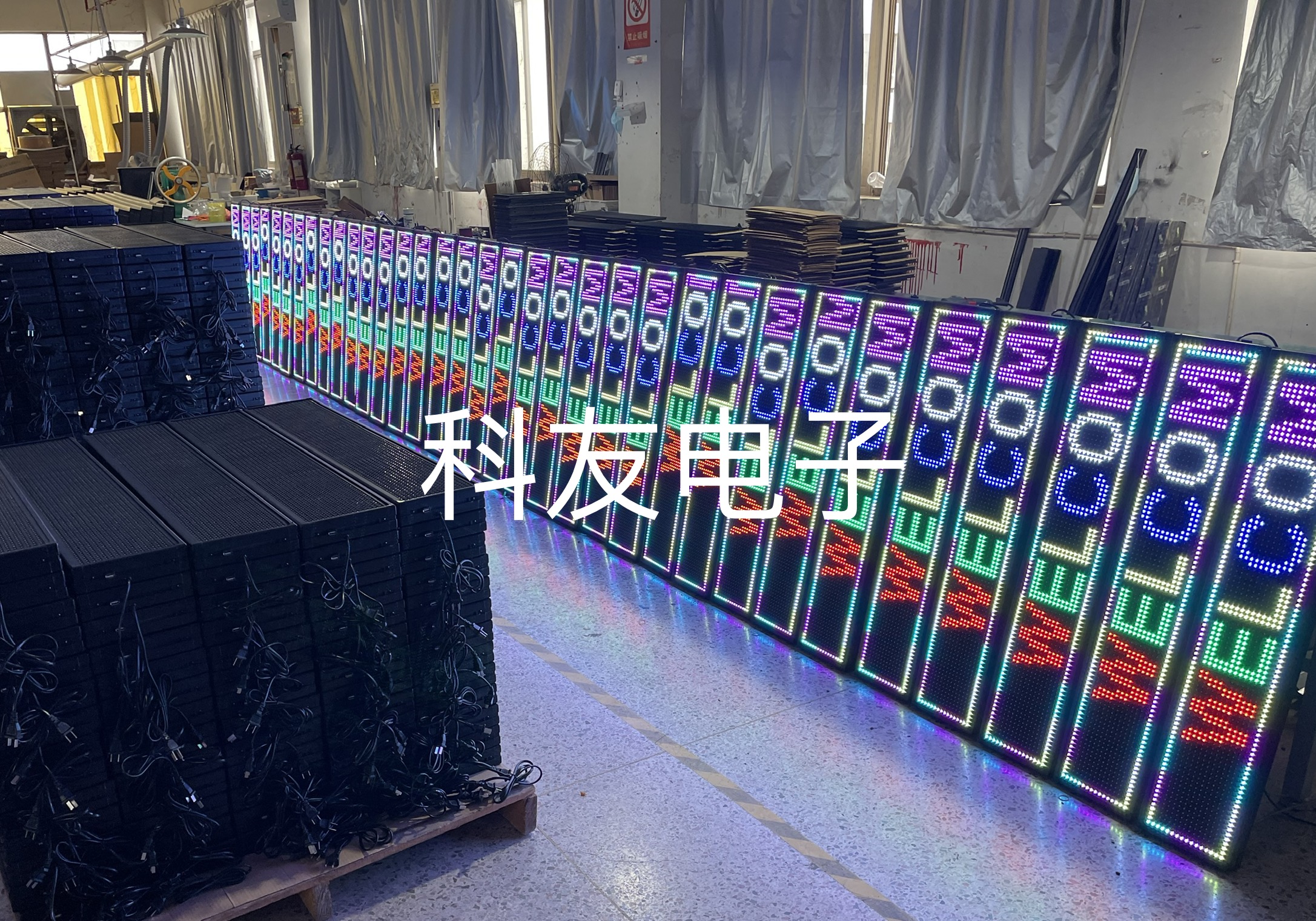 P3.91室内led显示屏舞台led广告屏租赁屏led显示屏LED全彩高清屏详情1