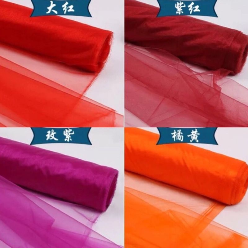 彩色流光纱 服装饰品窗帘拍摄背景装饰纱 手工diy纱布料