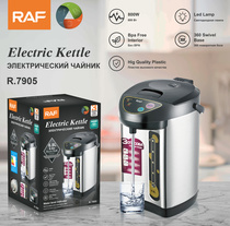Stainless steel thermal insulation electric water bottle boiling kettle household electric hot water R.7905