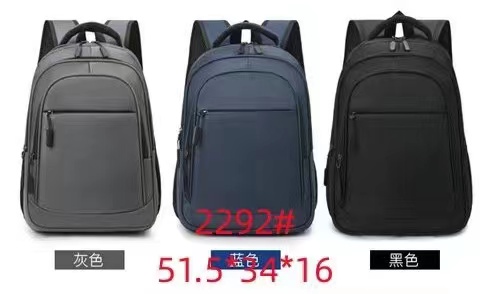 双肩背包简约初中生书包时尚大学生高中生背包商务电脑背包详情4